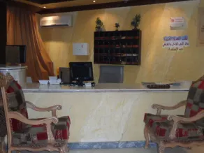Al Rihab Furnished Units - Reception