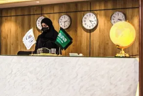 Odst Jeddah - Reception
