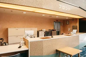 KAMENOI HOTEL Kii-Tanabe - Réception