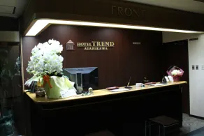 Hotel Trend Asahikawa - Réception