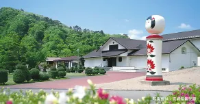 Hotel Kameya - Réception