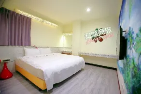 Anshun Hotel - Room
