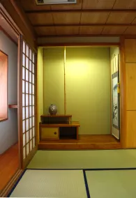 Asia Hotel FUJISAN - Chambre