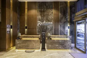 Radisson Residences Vadistanbul - Reception