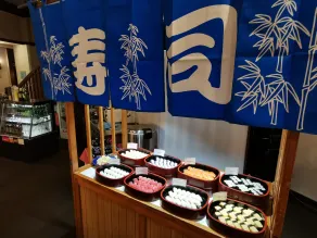 Tateyama Resort Hotel - Restaurant