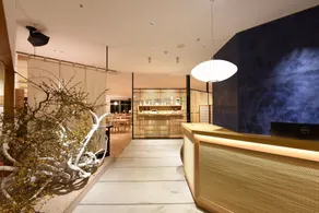 Shodoshima International Hotel - Reception