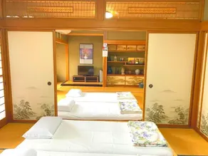 Guest house En - Chambre