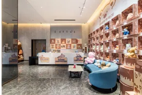 Teddy Bear Museum Boutique Hotel - Réception