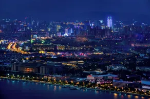 Sofitel Kunming - View from room