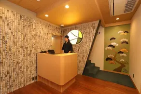 Hotel Matsunoi - Reception