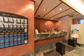 APA Hotel Kanazawa Nomachi - Réception