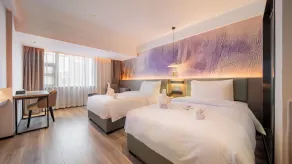 Madison Hotel Haikou Qilou Old Street - Camera