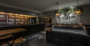 Newmachar Hotel - Reception
