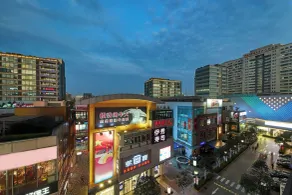Four Points by Sheraton Shanghai, Daning - Ausblick vom Zimmer