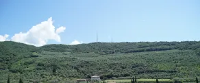 Ecohotel Primavera - Vue de la chambre