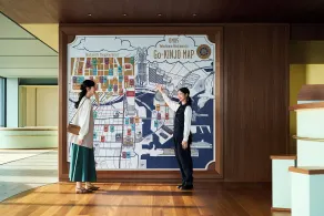 OMO5 Yokohama Bashamichi by Hoshino Resorts - Reception