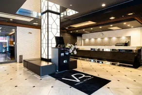 Hotel LiVEMAX Umeda Central - Receção
