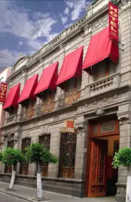 Hotel Puebla de Antaño - Recepción