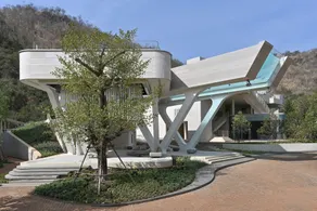 Hotel MYS Khao Yai - Basseng