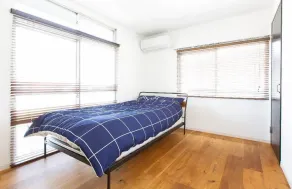 Mino - Room