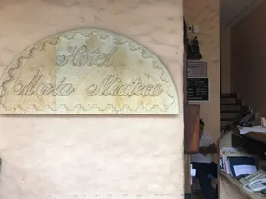 Hotel Maria Mixteca - Réception
