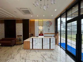 Hotel Three Seasons - Reception