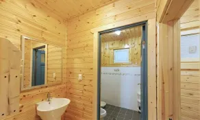 Garten In AEWOL - Bagno