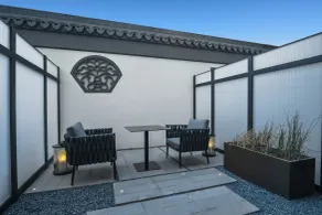 AC Hotel by Marriott Suzhou, Guan Qian - Utsikt fra rommet