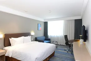 Holiday Inn Express Changchun High-Tech Zone by IHG - Zimmer