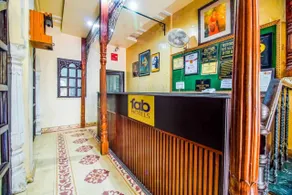 Hotel Utsav Niwas - Réception