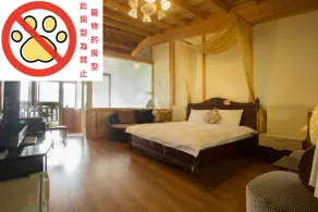 Yue Ya Villa - Chambre