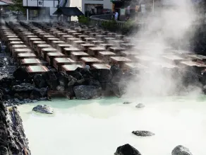 Kusatsu onsen Futabaya - Piscine
