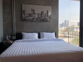The LOCAL Ari - Chambre