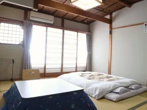 Kanko Ryokan Yamato - Værelse