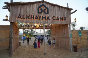 Al Khayma Camp "Elite Glamping & Dining in Experience" - Reception