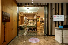 Hilton Garden Inn Foshan - Restaurant