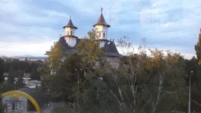 Aria Hotel Chisinau - View from room