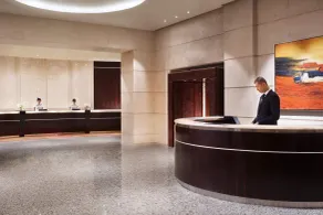 The Portman Ritz-Carlton Shanghai - Reception