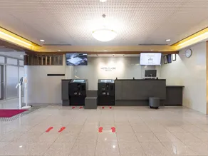 Hotel Cuore Nagasaki Ekimae - Réception
