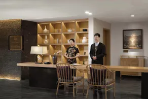 GF Healing Hotel & Resort - Receção
