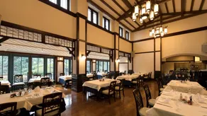 Hamilton Ureshino - Restaurant