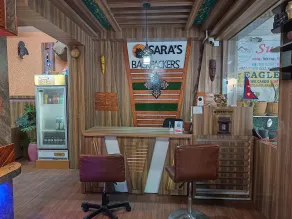 Sara's Backpackers Hotel - Reception