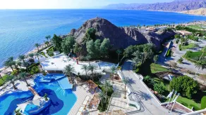 Steigenberger Hotel & Nelson Village, Taba - Udsigt fra værelset