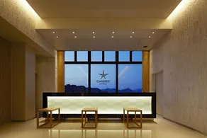 Candeo Hotels Matsuyama Okaido - Réception