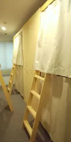 Otaru YaDo - Chambre