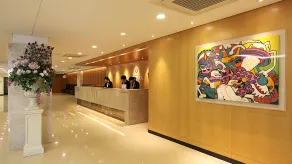 Hotel Skypark Jeju 1 Newly renovated - Réception