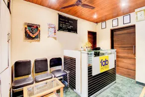 Super Collection O Chikhali Formerly Hotel New Pune - Réception