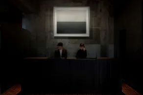 SHIROIYA HOTEL - Réception