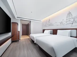 UrCove by Hyatt Xi'an Great Tang All Day Mal - Ausblick vom Zimmer