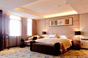 Ramada Plaza by Wyndham Shaowu - Room